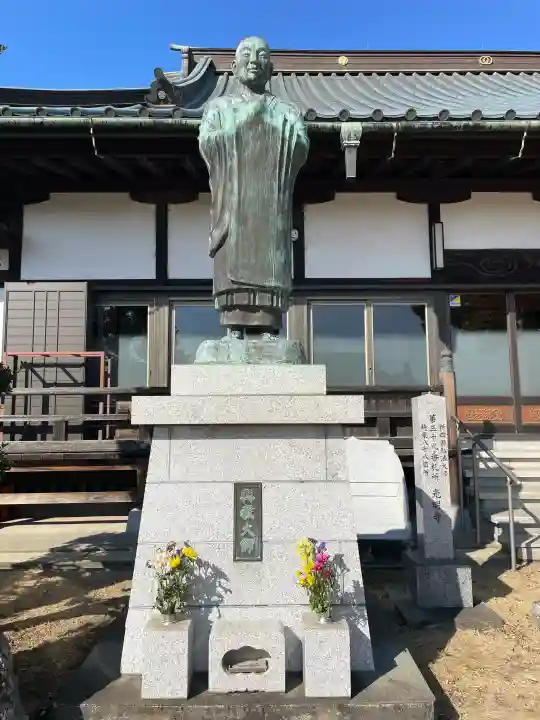 光明寺の{uncategorized: "未分類", other: "その他", undefined: "問題あり", building: "その他建物", grave: "お墓", sacred_gate: "鳥居", guardian: "狛犬", statue: "像", buddha: "仏像", history: "歴史", nature: "自然", garden: "庭園", animal: "動物", pagoda: "塔", temizu: "手水舎", mountain_gate: "山門・神門", sanctuary: "本殿・本堂", subordinate: "末社・摂社", art: "芸術", scenery: "景色", jizo: "地蔵", ema: "絵馬", goshuin: "御朱印", omikuji: "おみくじ", items: "授与品その他", amulet: "お守り", goshuincho: "御朱印帳", eats: "食事", festival: "お祭り", votive_dance: "神楽", shichigosan: "七五三参", wedding: "結婚式", experience: "体験その他", initially: "初詣", around: "周辺", anti_infection: "感染症対策"}