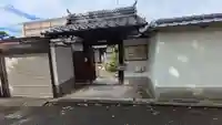 琢窓院(京都府)