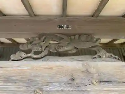 宝泉寺の芸術