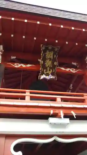 佛陀禅寺の建物その他