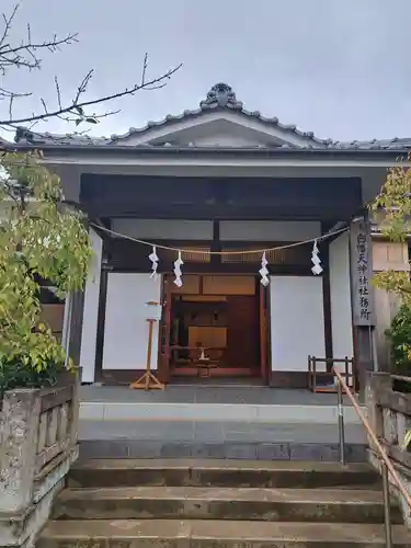 白幡天神社(千葉県)