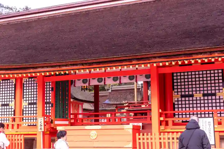 宇佐神宮(大分県)