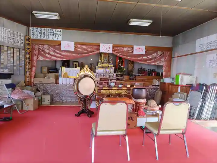 毘沙門寺の本殿・本堂