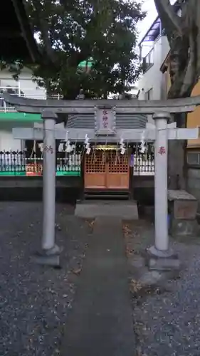 北三谷稲荷神社の鳥居