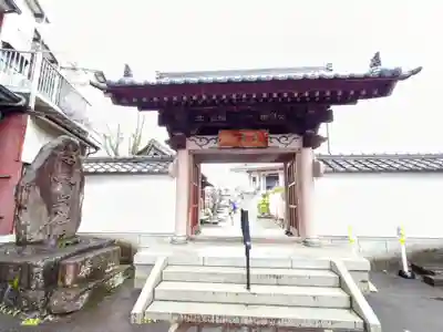 蓮馨寺(静岡県)