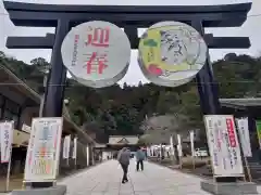 鹿児島縣護國神社の鳥居