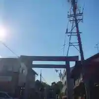 若宮神明社の鳥居