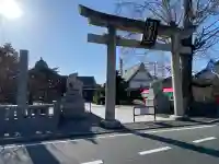 白潟天満宮の{uncategorized: "未分類", other: "その他", undefined: "問題あり", building: "その他建物", grave: "お墓", sacred_gate: "鳥居", guardian: "狛犬", statue: "像", buddha: "仏像", history: "歴史", nature: "自然", garden: "庭園", animal: "動物", pagoda: "塔", temizu: "手水舎", mountain_gate: "山門・神門", sanctuary: "本殿・本堂", subordinate: "末社・摂社", art: "芸術", scenery: "景色", jizo: "地蔵", ema: "絵馬", goshuin: "御朱印", omikuji: "おみくじ", items: "授与品その他", amulet: "お守り", goshuincho: "御朱印帳", eats: "食事", festival: "お祭り", votive_dance: "神楽", shichigosan: "七五三参", wedding: "結婚式", experience: "体験その他", initially: "初詣", around: "周辺", anti_infection: "感染症対策"}