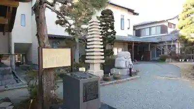 久成寺のその他建物