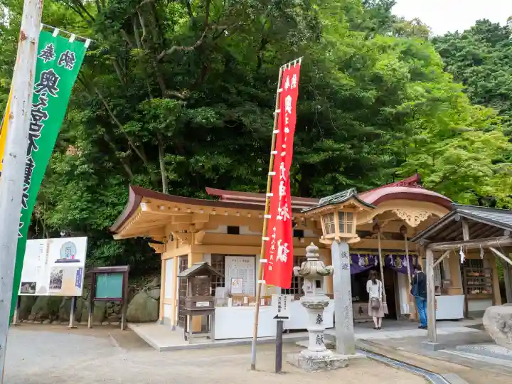宮地嶽神社(福岡県)