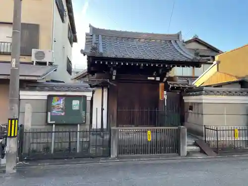 紫雲山 大泉寺(京都府)