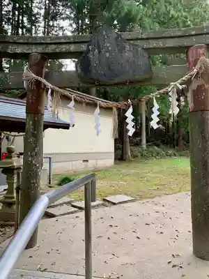 穴蔵神社(宮城県)