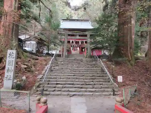 花園神社のその他建物