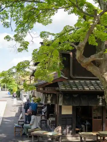 今宮神社(京都府)