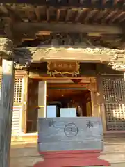 芳川神社(埼玉県)