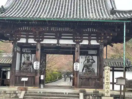 石山寺の山門・神門