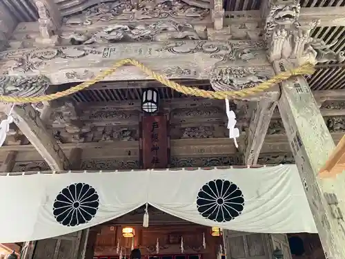 戸隠神社宝光社(長野県)