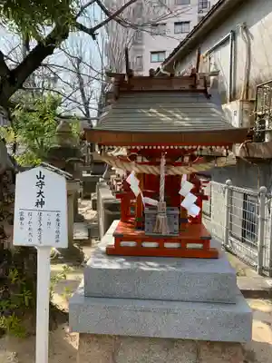打出天神社の末社・摂社