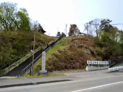 滝上神社(北海道)