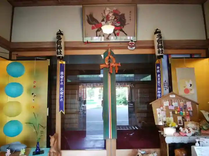多賀神社の芸術