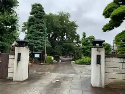 多聞院の山門・神門