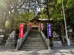 敢國神社(三重県)