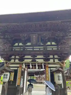 沙沙貴神社の山門・神門