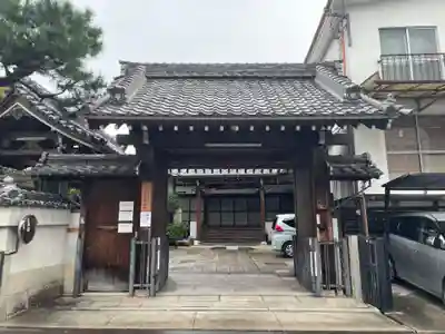 光明寺(京都府)