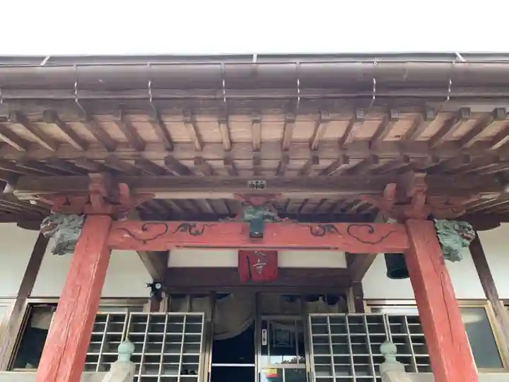 宝泉寺の本殿・本堂