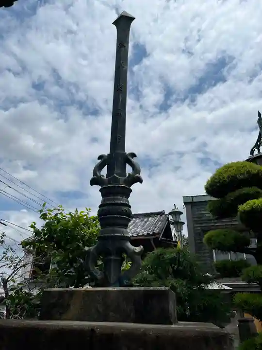 成田山川越別院(埼玉県)