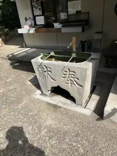 持明院(広島県)