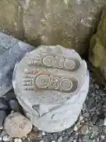 地福寺(宮城県)