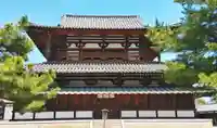 法隆寺のその他建物