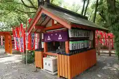 住吉大社の末社