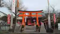 土佐稲荷神社(高知県)