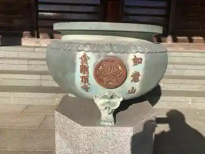 金剛頂寺(神奈川県)