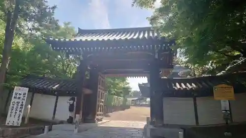 東福禅寺（東福寺）(京都府)