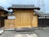 西徳寺(滋賀県)