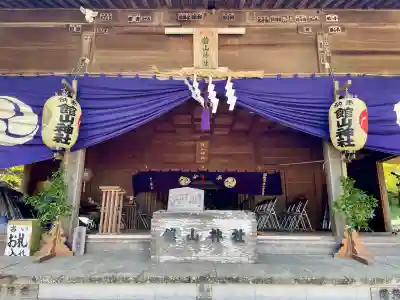 館山神社(千葉県)