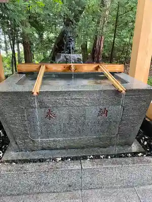 新屋山神社(山梨県)