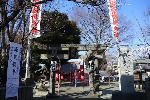 相模原氷川神社(神奈川県)
