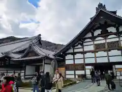 天龍寺の建物その他