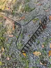 大山祇神社(福岡県)