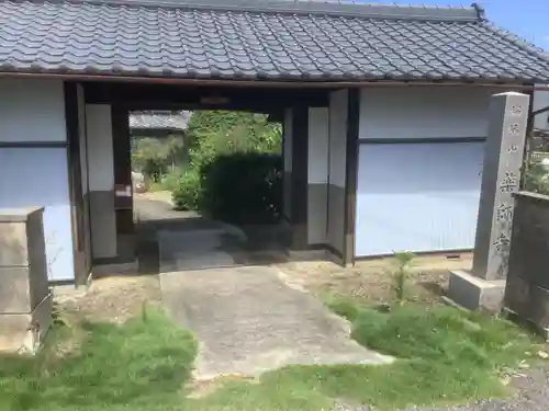 薬師寺の山門