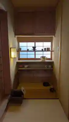 悟眞寺（悟真寺）(京都府)