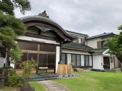 寳藏院(神奈川県)