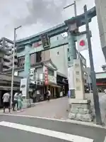 神田神社(神田明神)の鳥居