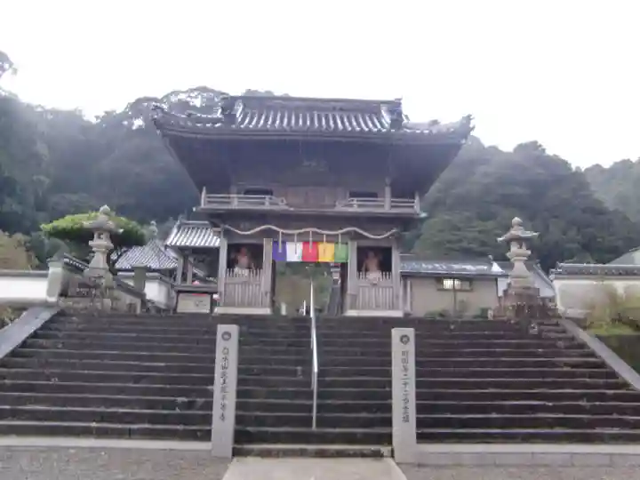 平等寺(徳島県)