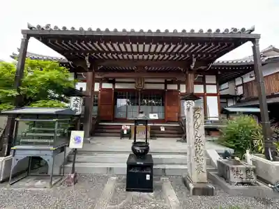 大蓮寺の本殿・本堂