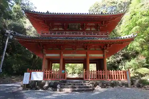 方廣寺(静岡県)